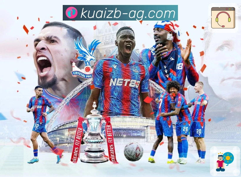 精彩从不落幕，快直播 陪你一起看球。