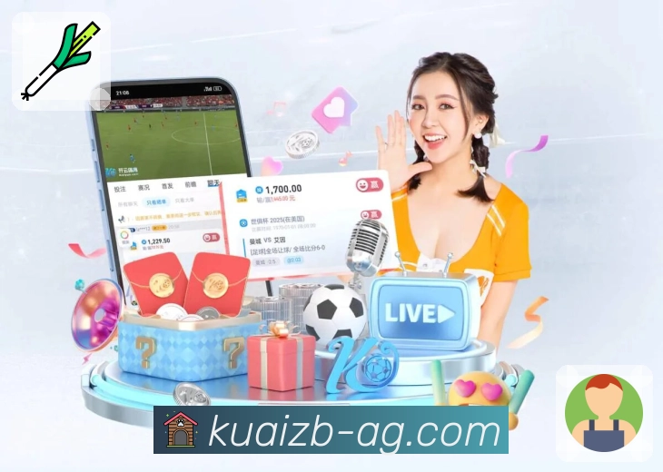 快直播APP 体育赛事宣传图